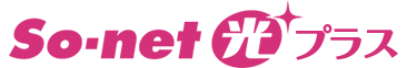 So-net 光申し込みキャッシュバックキャンペーンサイト